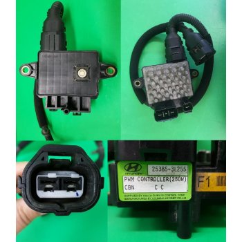 Hyundai Grandeur TG - Used Controller(PWM) [25385-3L255] by K-Spare.com